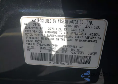 2013 Infiniti G37 Journey из США, поврежденный, VIN JN1CV6AP5DM710610